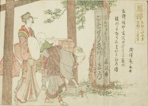 Fujisawa, fra en serie uten tittel av de femtitre stasjonene til Tokaido av Katsushika Hokusai