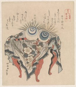 Fujiwara-klanen: flo og fjære perler og Fujiwara-ljåen Fujiwara - Kanju manju Fuji no makikama De fire betydningsfulle klanene i Japan Shisei no uchi (serietittel) av Katsushika Hokusai