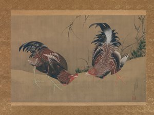  av Katsushika Hokusai