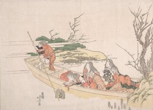 Gathering Sea-Weed.    1168637   no       norwegian Successfully Translated  Original: John Cuthbert Translat: John Cuthbert 1235628 no norwegian Successfully Translated Original: A Seascape Translat: A Seascape 1281311 no norwegian Successfully Translated av Katsushika Hokusai
