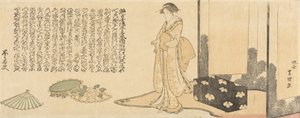  av Katsushika Hokusai