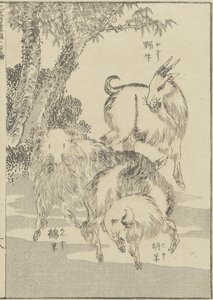 Geiter, c. 1840 (treblokktrykk) av Katsushika Hokusai