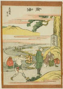 Goyu, fra serien "Fifty-three Stations of the Tokaido (Tokaido gojusan tsugi)" av Katsushika Hokusai
