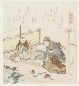 grøfteskall Mizogai (tittel på objekt) En sammenligning av Genroku-dikt og skjell (serietittel) Genroku kasen kaiawase (serietittel på objekt) av Katsushika Hokusai