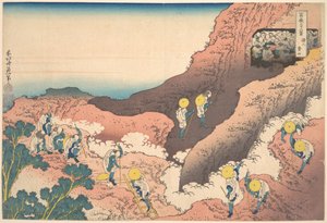  av Katsushika Hokusai