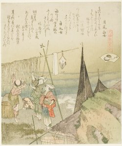 Hanging Abalone Out to Dry, illustrasjon for Abalone (Awabi), fra serien "A Matching Game with Genroku-period Poem Shells (Genroku kasen kai awase)" av Katsushika Hokusai