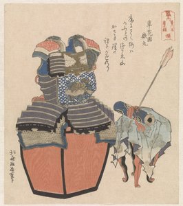 Panser fra familien Tachibana med rullemaleri Tachibana - Fumonbon Kikusuiyoroi (tittel på objekt) The Four Significant Clans of Japan (serietittel) Shisei no uchi (serietittel på objekt) av Katsushika Hokusai