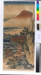 Harumichi no Tsuraki av Katsushika Hokusai