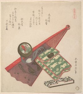  av Katsushika Hokusai