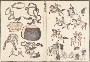  av Katsushika Hokusai