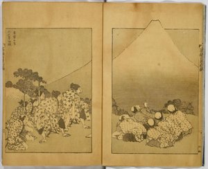  av Katsushika Hokusai