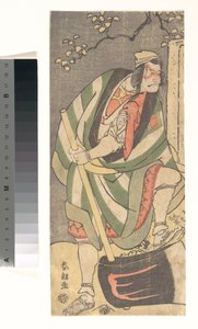  av Katsushika Hokusai