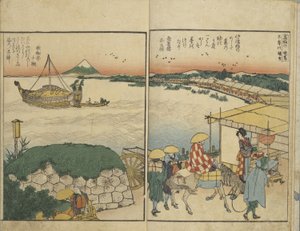  av Katsushika Hokusai