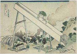 In the Mountains of Totomi (Totomi sanchu), fra serien "Thirty-six Views of Mount Fuji (Fugaku sanjurokkei)" av Katsushika Hokusai