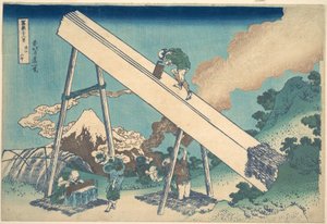  av Katsushika Hokusai