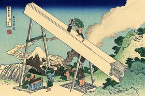 I Totomi-fjellene, ca. 1830 (treblokktrykk) av Katsushika Hokusai