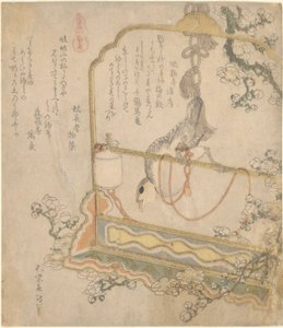 Japanese Robin, fra serien All Kinds of Horses av Katsushika Hokusai