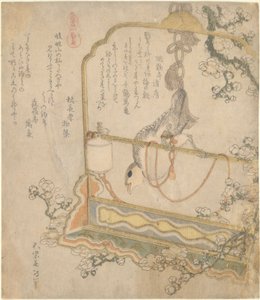  av Katsushika Hokusai