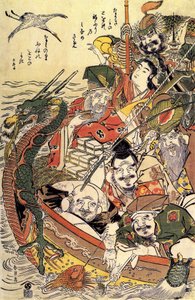 Japansk mytologi: "Syv guder av lykke" av Katsushika Hokusai
