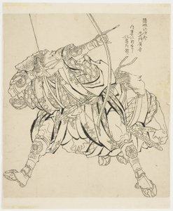 Jiro-zai-mon skyter pil og bue (Ikino), ca. 1815-49 (blekk på papir) av Katsushika Hokusai