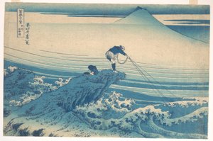  av Katsushika Hokusai