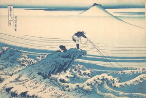 Kajikazawa Medlemsforening P Lovinse Old Sake Kajikazawa, fra te serie s ty rty x view ws of f. . . , mygg. 1830-32. av Katsushika Hokusai