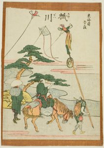 Kakegawa, from the series "Fifty-three Stations of the Tokaido (Tokaido gojusan tsugi)" av Katsushika Hokusai