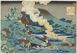 Kakinomoto no Hitomaro, 1835-1836 av Katsushika Hokusai
