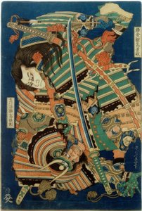 Kamakura no gongorô kagemasa und Torinoumi Yasaburô Yasunori av Katsushika Hokusai