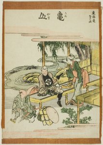 Kameyama, fra serien "Fifty-three Stations of the Tokaido (Tokaido gojusan tsugi)" av Katsushika Hokusai