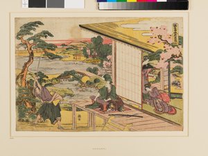  av Katsushika Hokusai
