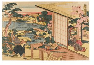 Kanadehon Chushingura (The Treasury of Loyal Retainers), lov 2 av Katsushika Hokusai