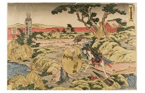 Kanadehon Chushingura (The Treasury of Loyal Retainers), lov 5 av Katsushika Hokusai