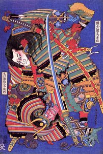 Kengoro kriger (treblokktrykk) av Katsushika Hokusai