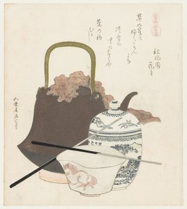 Keramikk fra Sôma Somayaki (tittel på objekt) En serie med hester (serietittel) Uma zukushi (serietittel på objekt) av Katsushika Hokusai