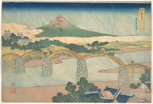  av Katsushika Hokusai