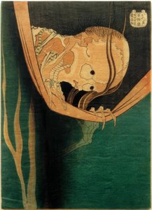 Kohada Koheiji av Katsushika Hokusai