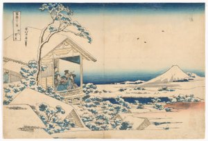 Koishikawa on a Snowy Morning, fra serien Thirty-six Views of Mount Fuji av Katsushika Hokusai
