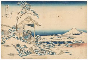 av Katsushika Hokusai