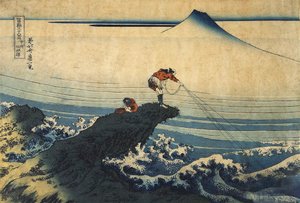 Kojikisawa i Kai-provinsen, mellom 1827 og 1830. av Katsushika Hokusai