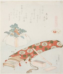 Koto og nyttårsoffer, illustrasjon for The Akoya Beach Shell (Akoyagai), fra serien "A Matching Game with Genroku-period Poem Shells (Genroku kasen kai awase)" av Katsushika Hokusai