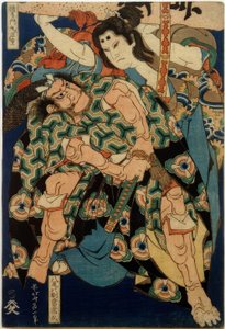 Kusunoki Tamonmaru Masashige und Yao satser ikke på Tsunehisa av Katsushika Hokusai