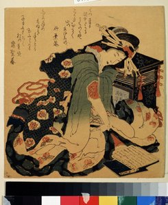 ""Reading"" (Reading) Trykk av Katsushika Hokusai (1760-1849) rundt 1822 Pushkin Museum, Moskva av Katsushika Hokusai