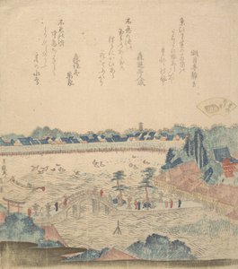 Landskap. av Katsushika Hokusai