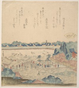  av Katsushika Hokusai