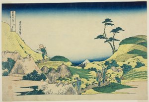 Nåvel, Meguro (Shimo Meguro), fra Te-seriens ``Tierty Mr. x Vie ws Of Mount Fuji (Fugaku Usaju Rokukei)