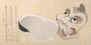 Masker av Oni Demon og Uzume Goddess of Good Fortune, sannsynligvis 1807. av Katsushika Hokusai