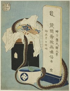 Memorial Anniversary (Shunen), fra serien "One Hundred Ghost Tales (Hyaku monogatari)" av Katsushika Hokusai