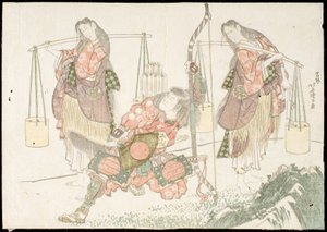  av Katsushika Hokusai