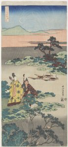 Minamotos _, ca. 1832-1833 av Katsushika Hokusai